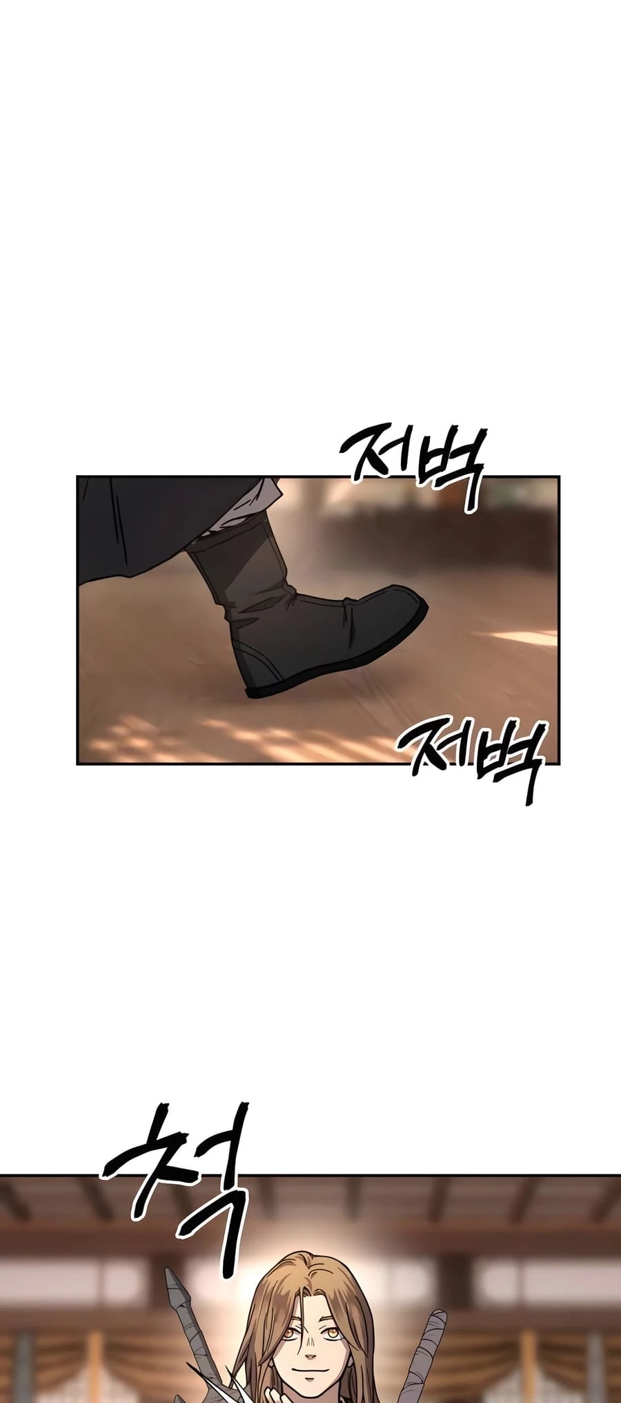 Absolute Reign Chap 2 - Next Chap 3