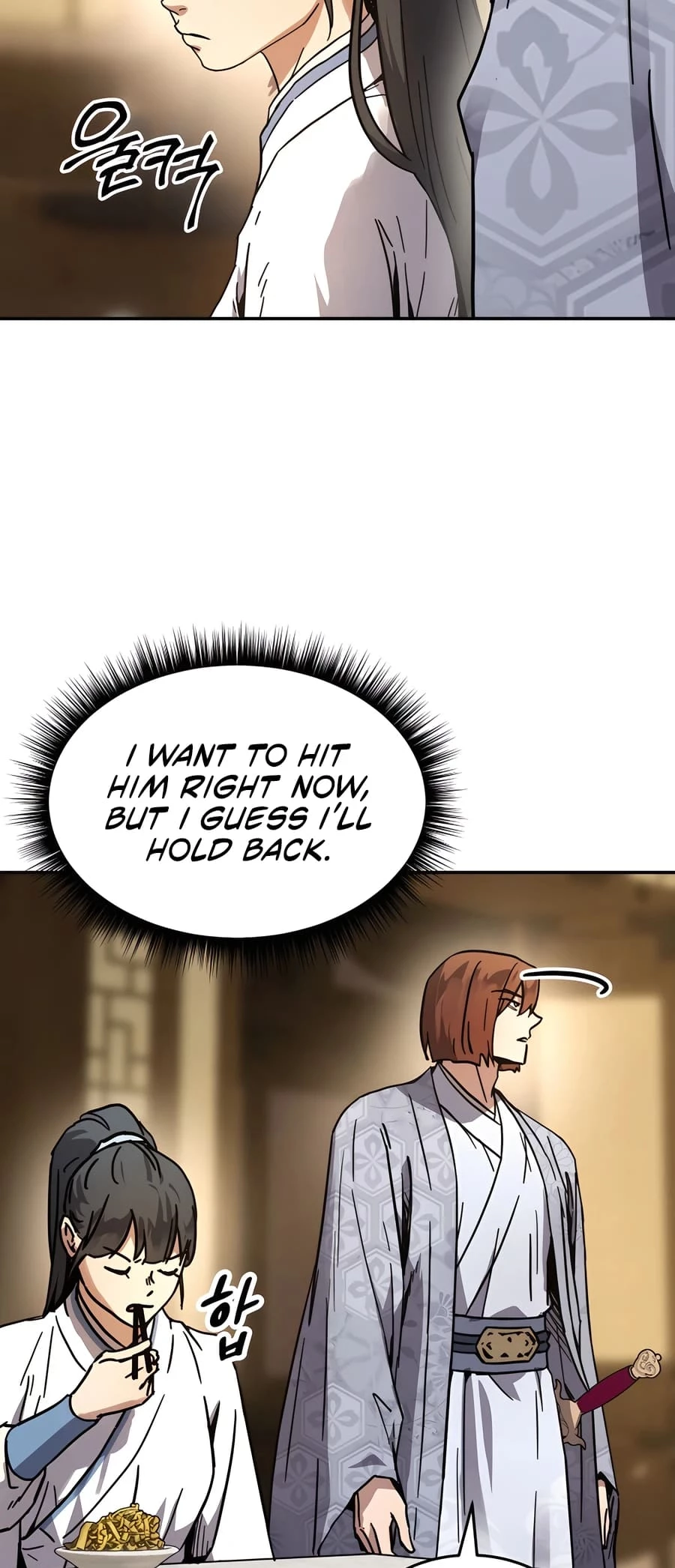 Absolute Reign Chap 1 - Next Chap 2