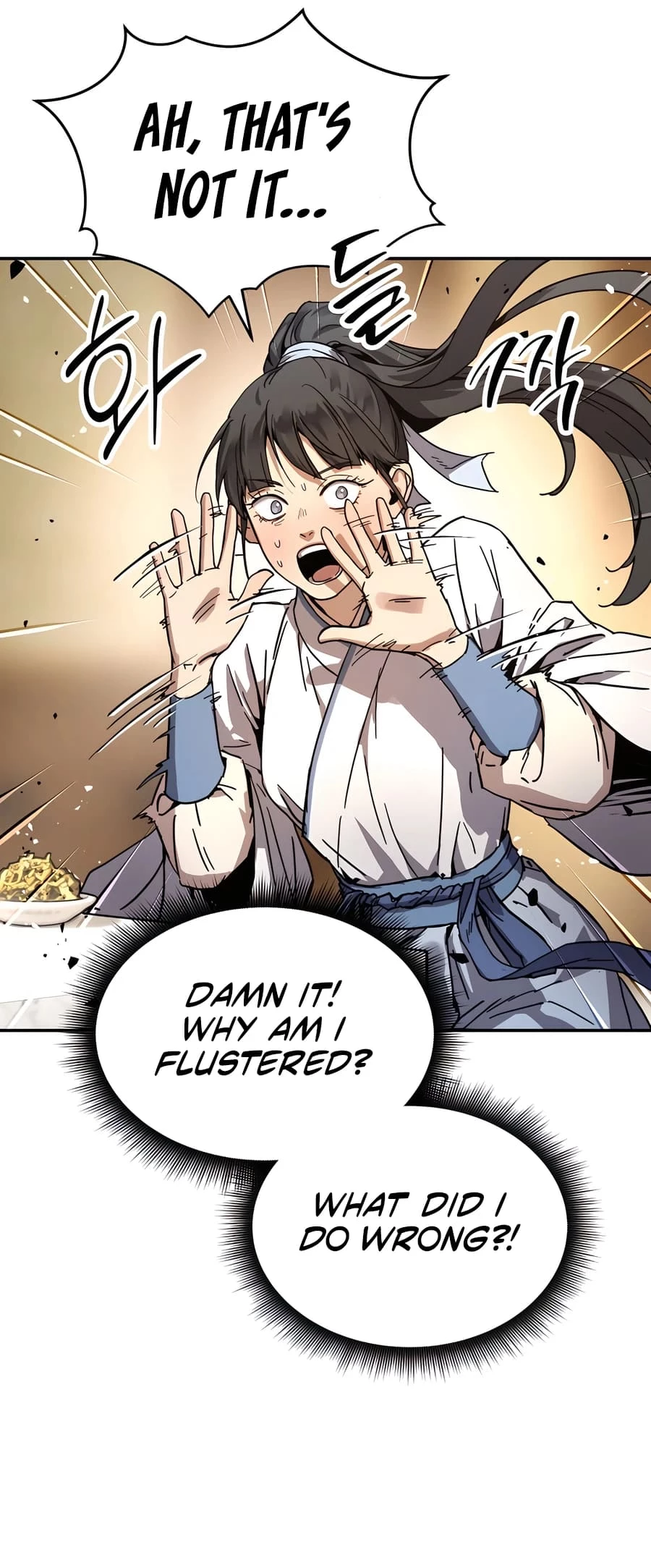 Absolute Reign Chap 1 - Next Chap 2