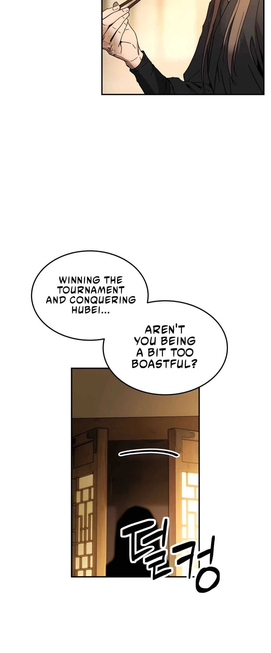 Absolute Reign Chap 1 - Next Chap 2
