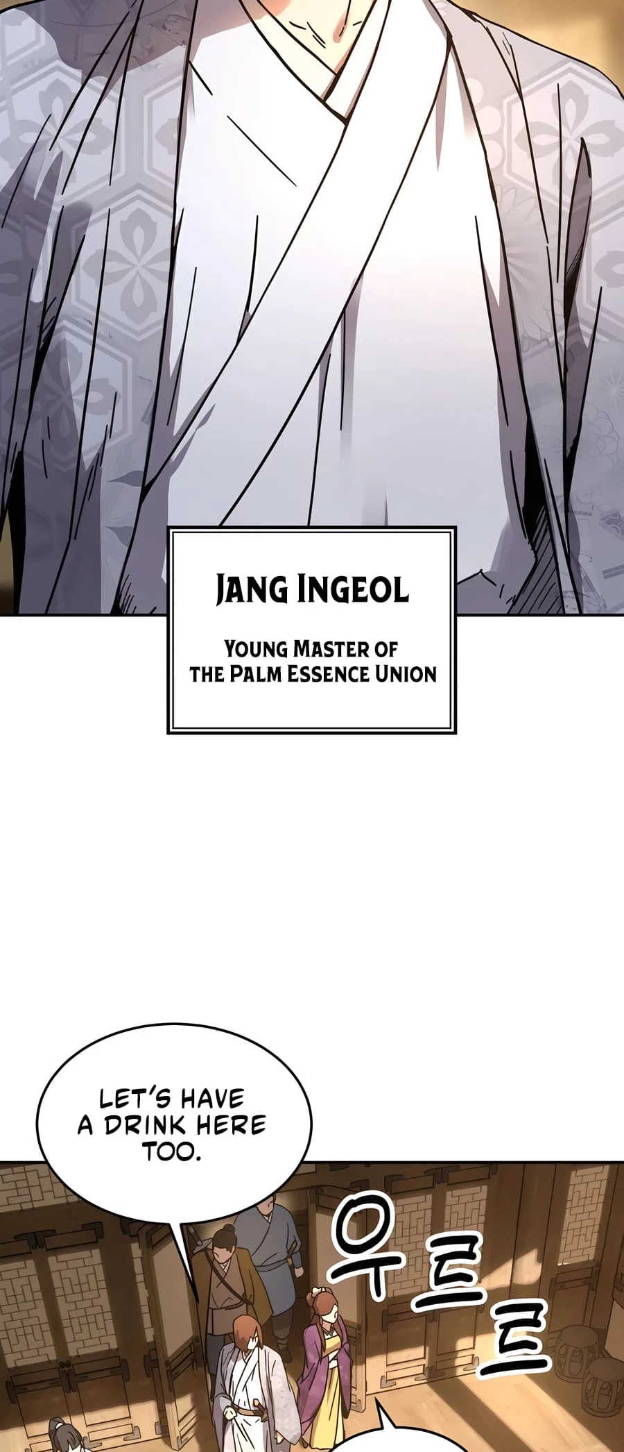 Absolute Reign Chap 1 - Next Chap 2