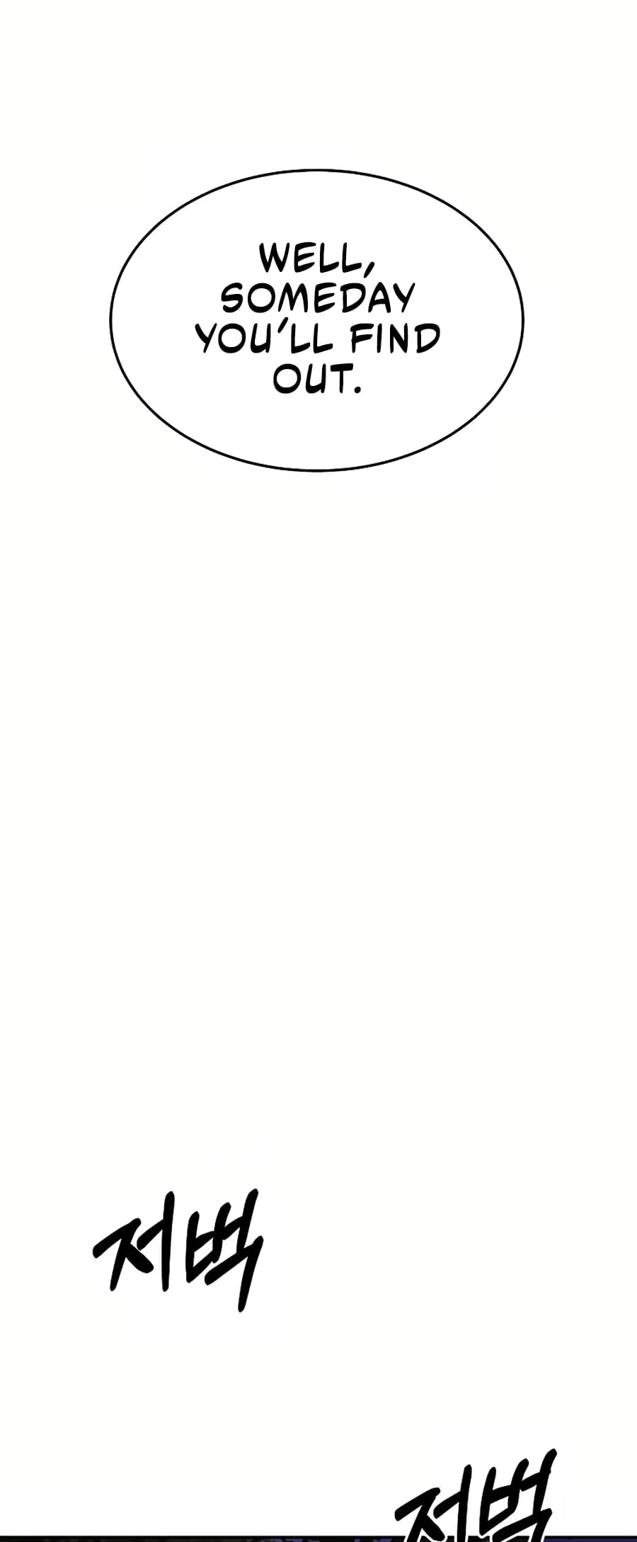 Absolute Reign Chap 10 - Next Chap 11