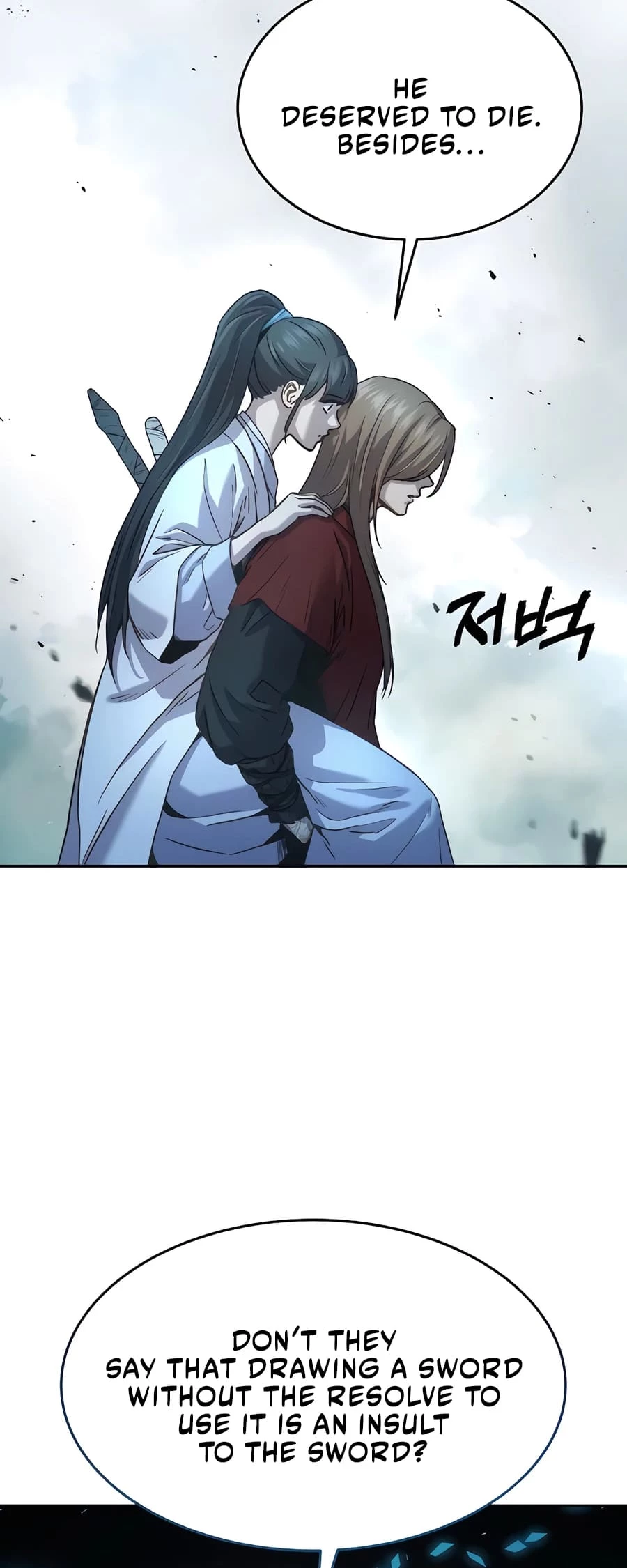 Absolute Reign Chap 8 - Next Chap 9