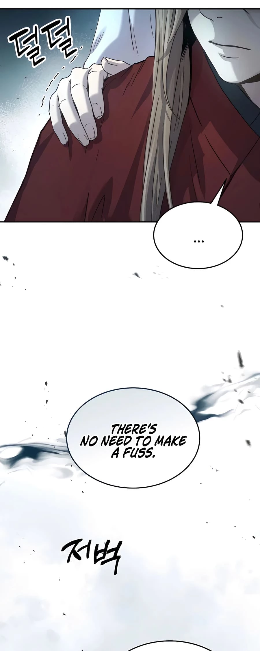 Absolute Reign Chap 8 - Next Chap 9