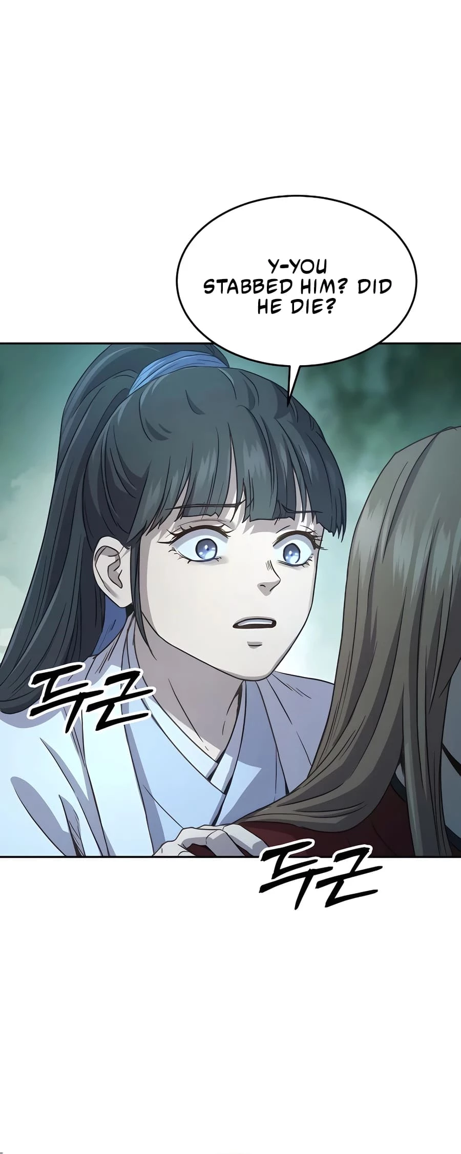 Absolute Reign Chap 8 - Next Chap 9