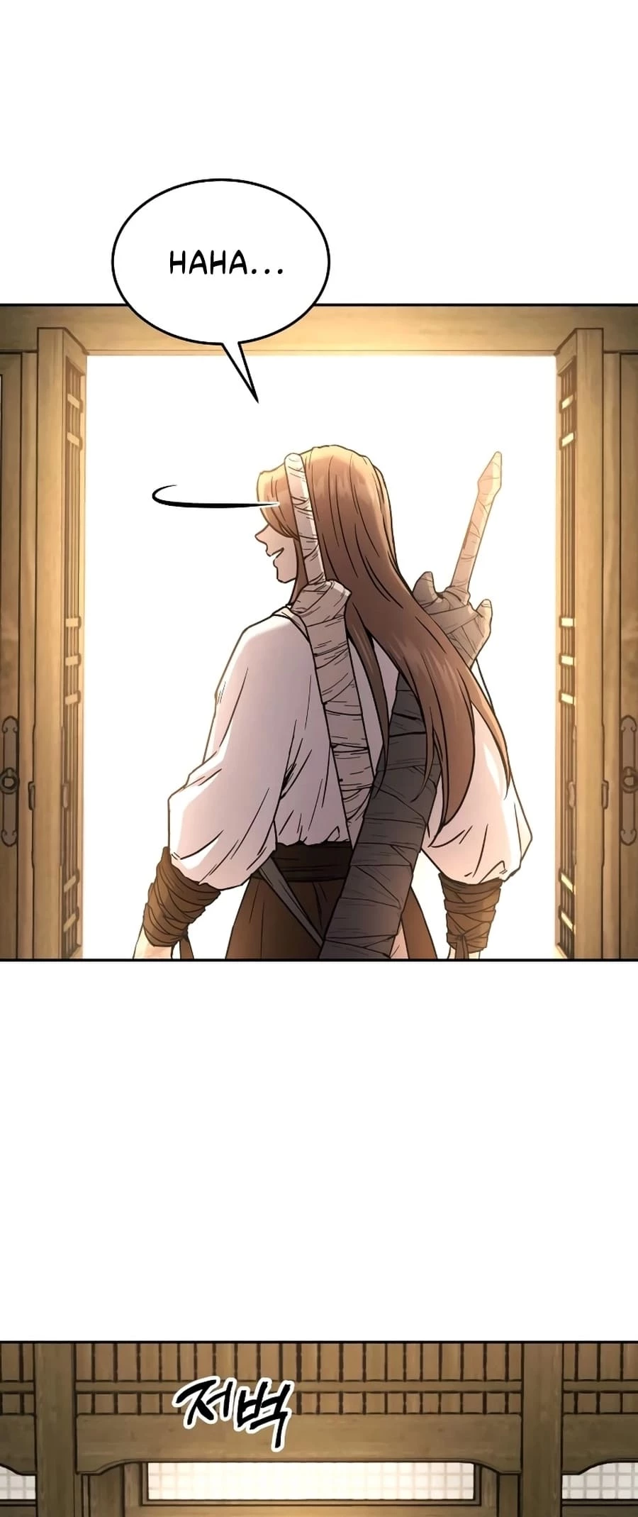 Absolute Reign Chap 9 - Next Chap 10