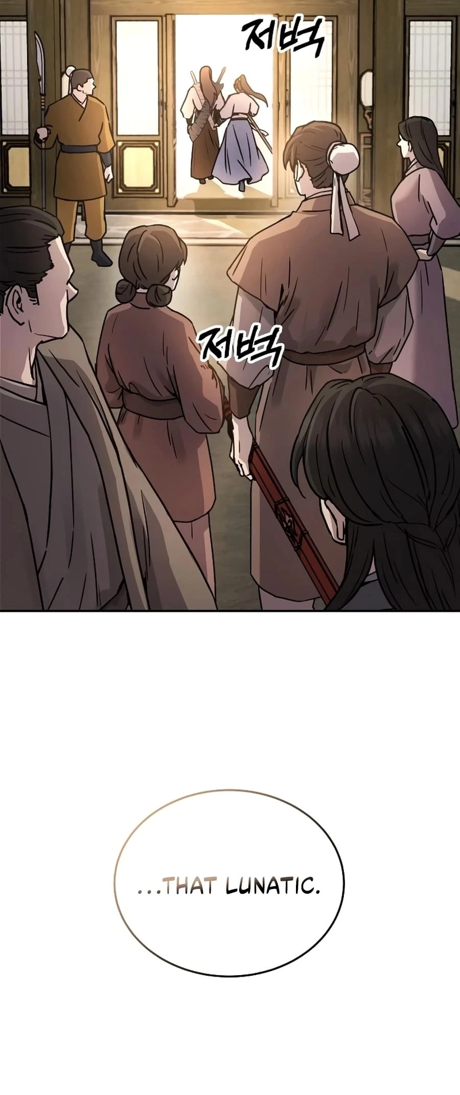 Absolute Reign Chap 9 - Next Chap 10