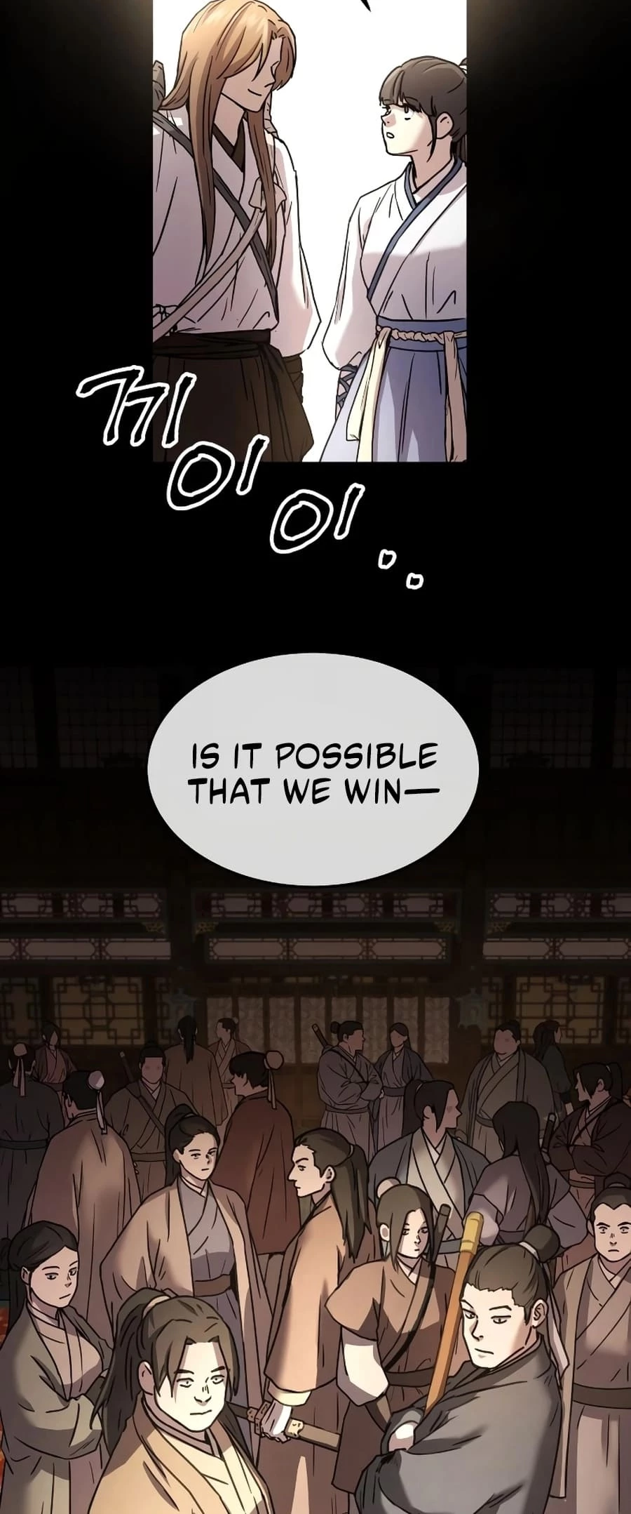 Absolute Reign Chap 9 - Next Chap 10