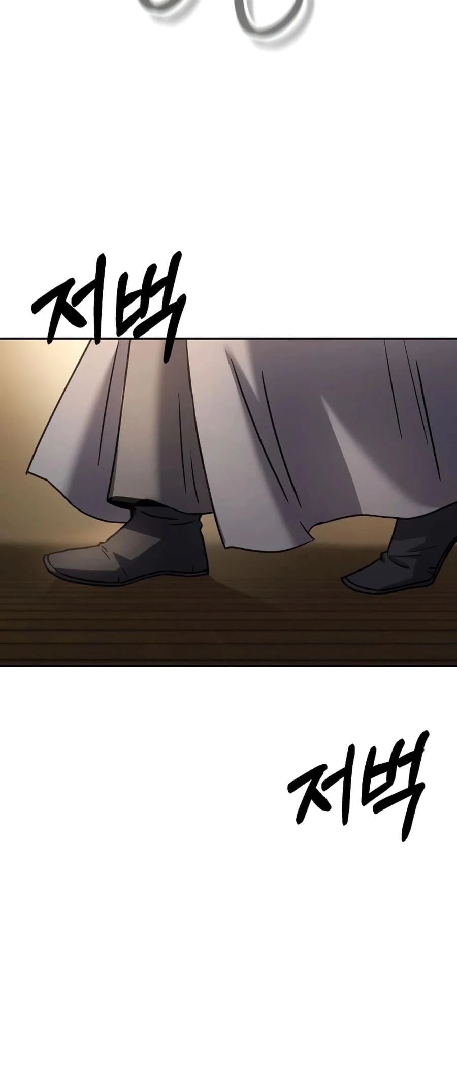 Absolute Reign Chap 9 - Next Chap 10