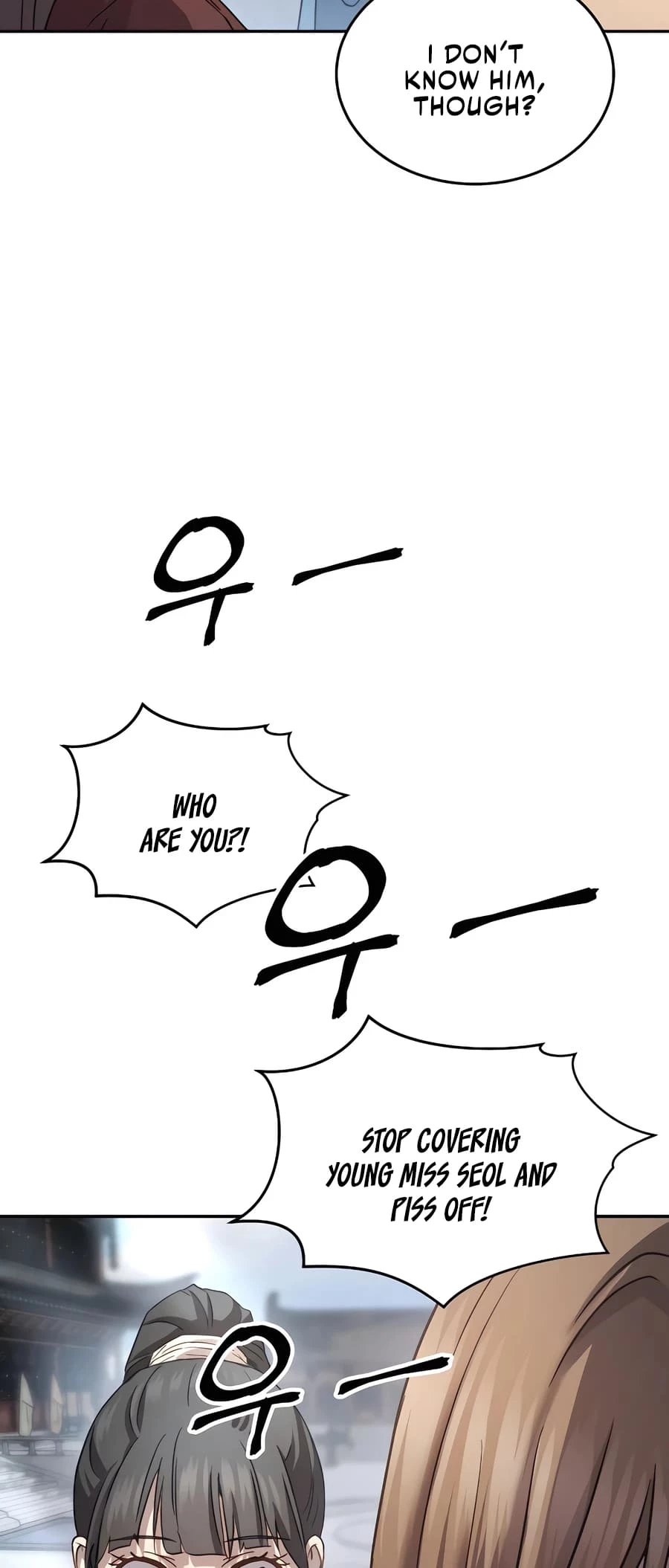 Absolute Reign Chap 8 - Next Chap 9