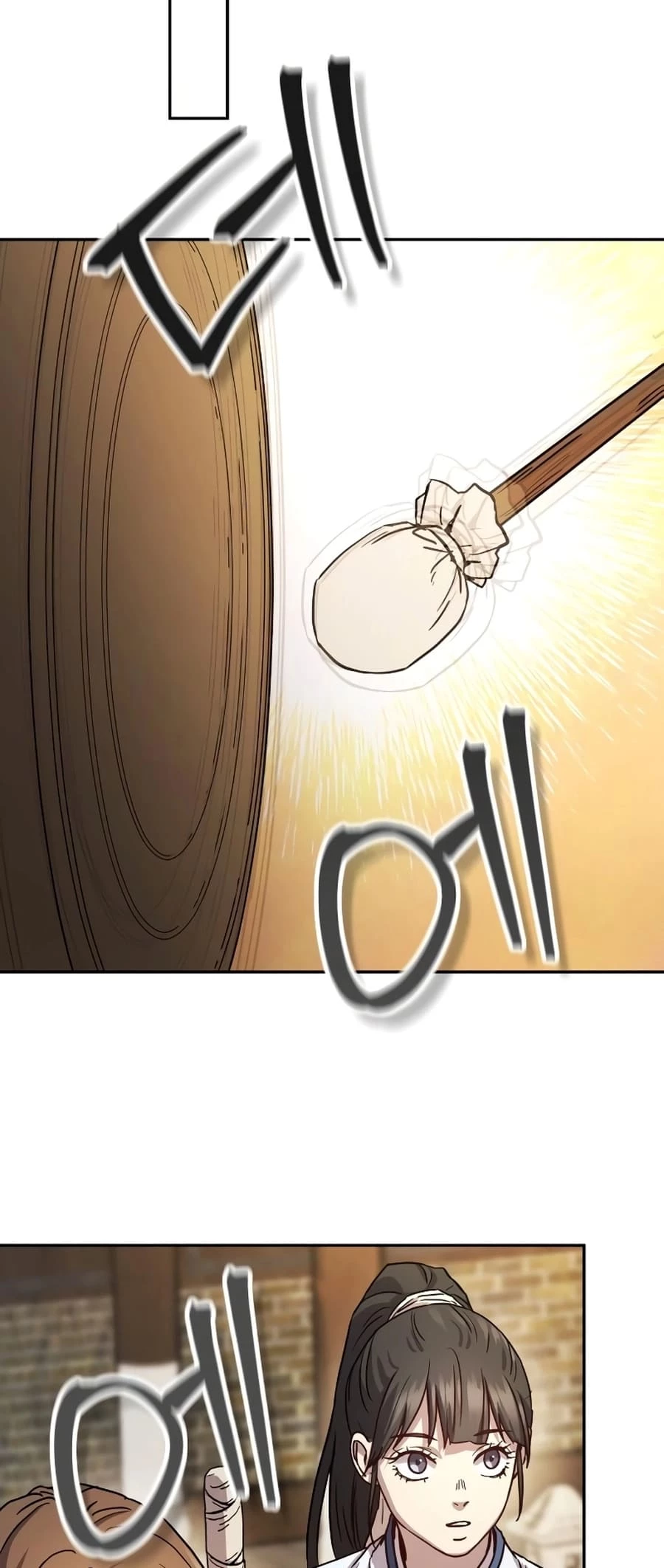 Absolute Reign Chap 9 - Next Chap 10