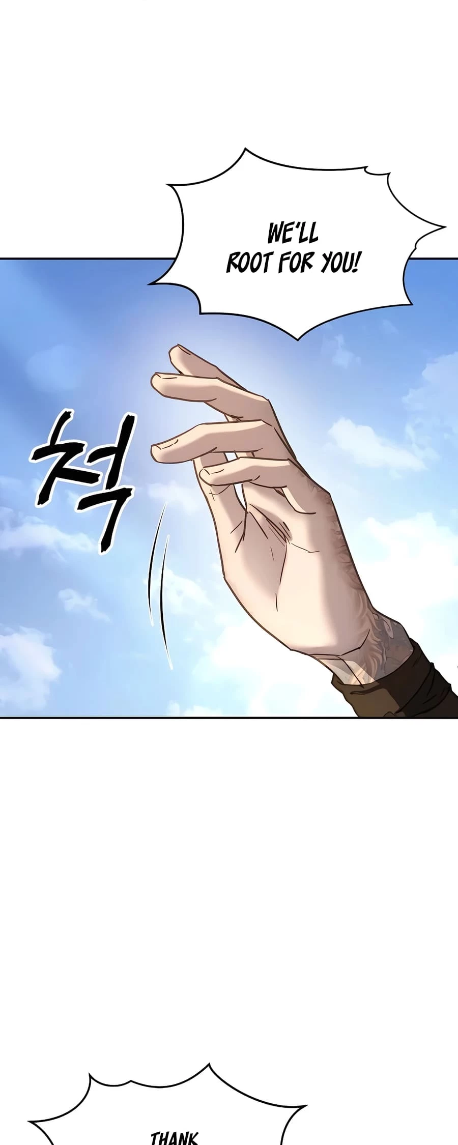 Absolute Reign Chap 8 - Next Chap 9