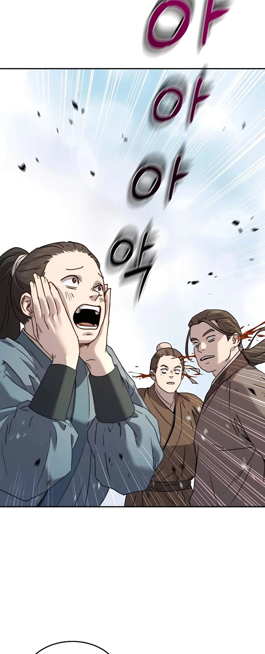 Absolute Reign Chap 8 - Next Chap 9