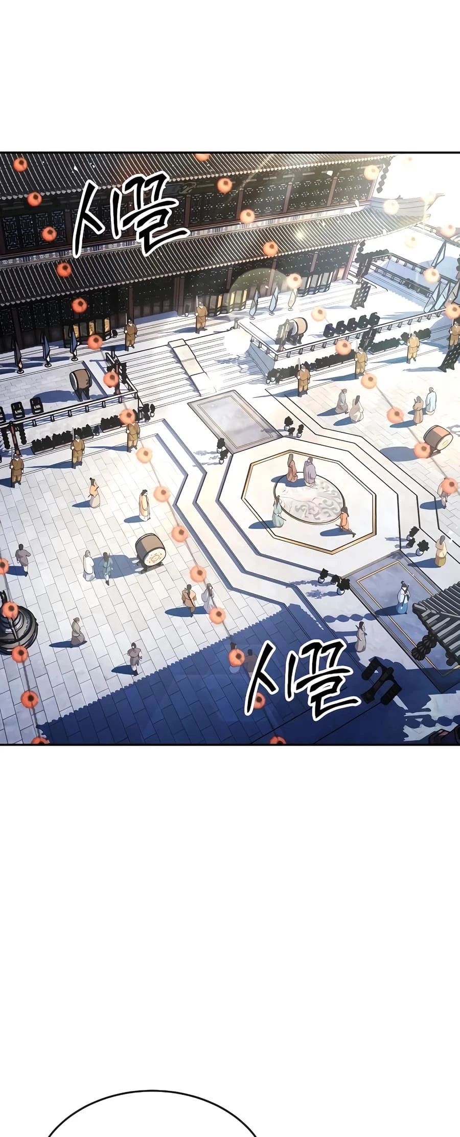 Absolute Reign Chap 8 - Next Chap 9