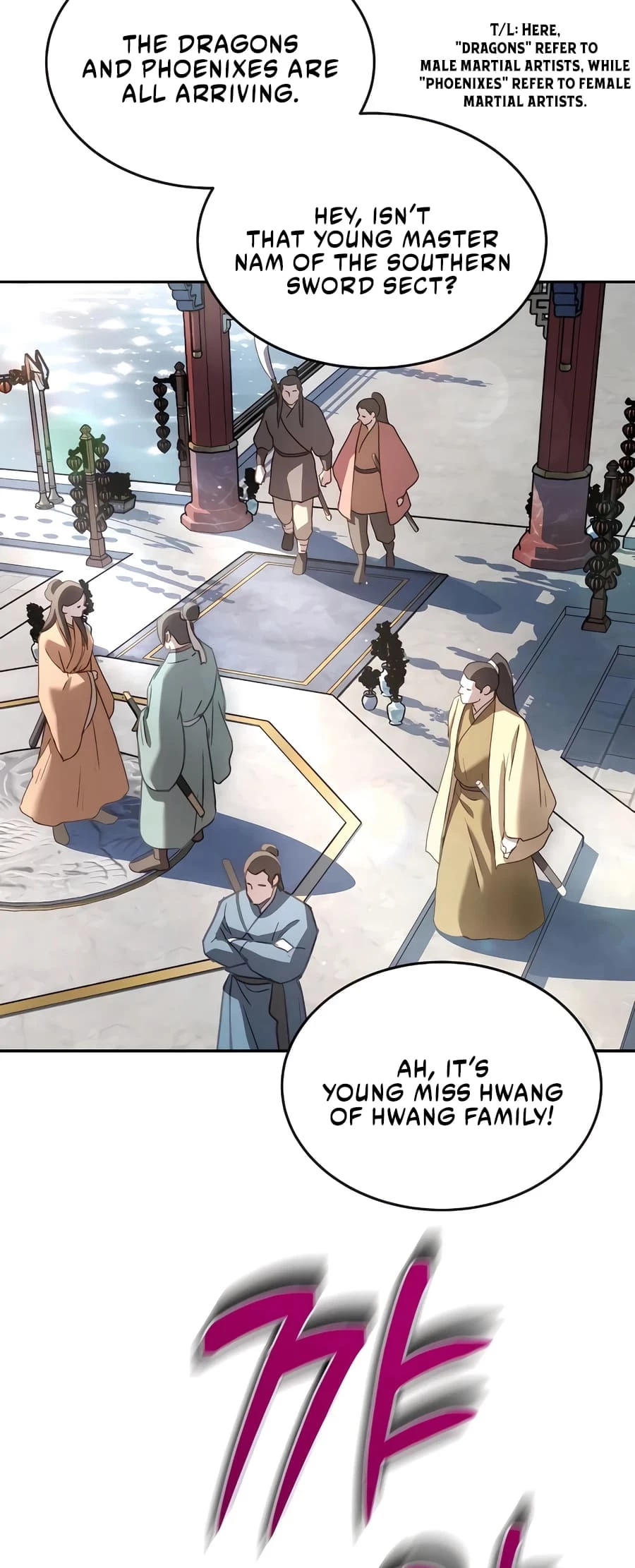 Absolute Reign Chap 8 - Next Chap 9