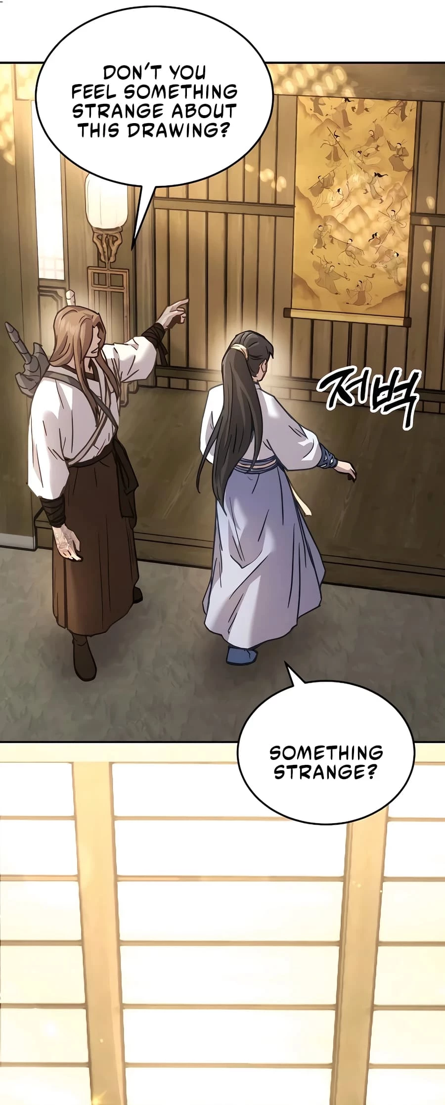 Absolute Reign Chap 8 - Next Chap 9