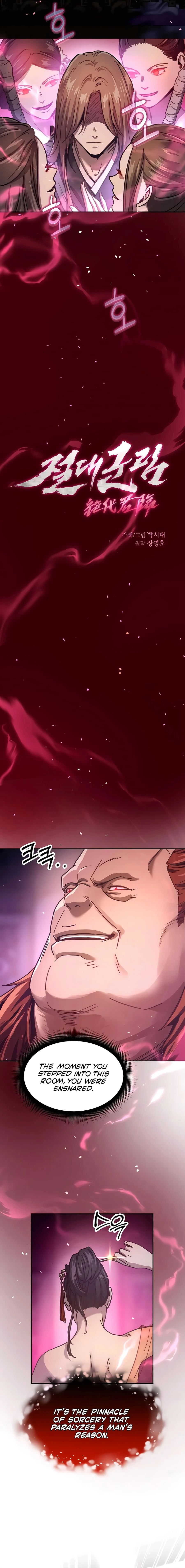 Absolute Reign Chap 4 - Next Chap 5