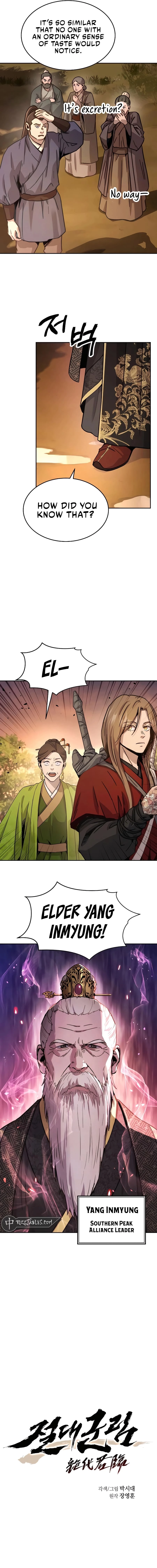 Absolute Reign Chap 6 - Next Chap 7