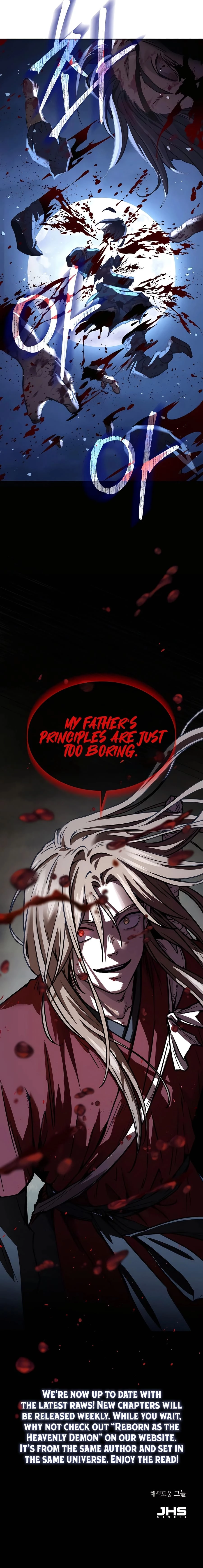 Absolute Reign Chap 7 - Next Chap 8