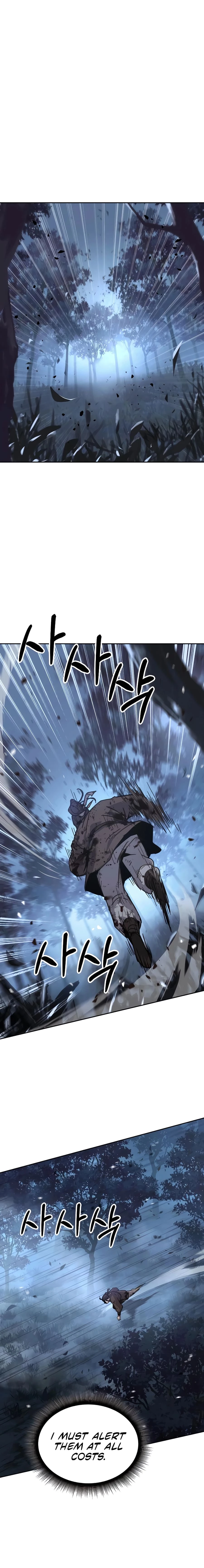 Absolute Reign Chap 6 - Next Chap 7