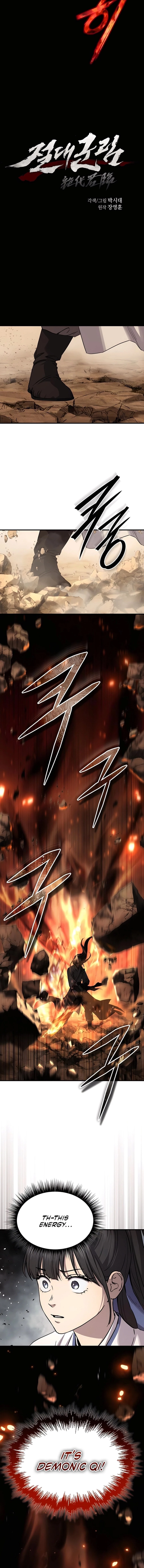 Absolute Reign Chap 31 - Next Chap 32