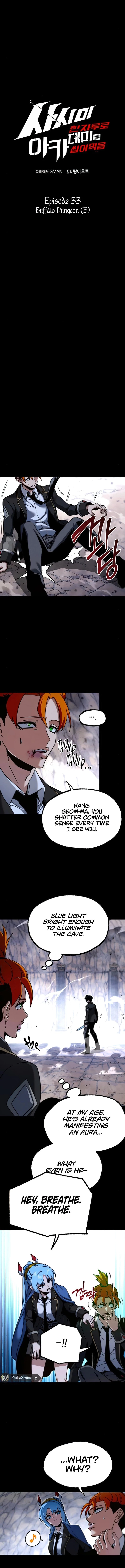 The Academy’s Sashimi Sword Master Chap 33 - Next Chap 34