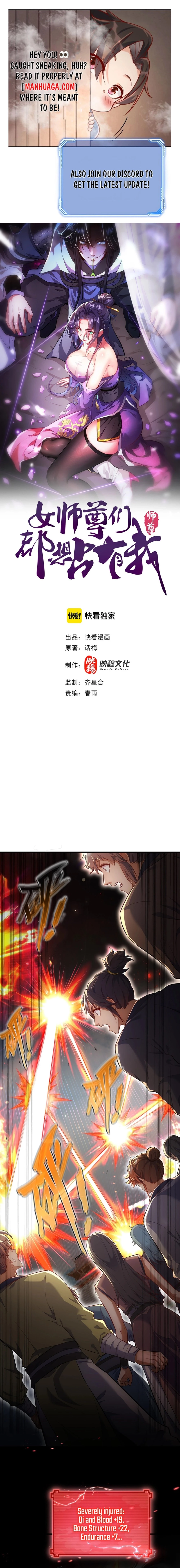 Esteemed Female Masters All Want to Possess Me Chap 7 - Next Chap 8