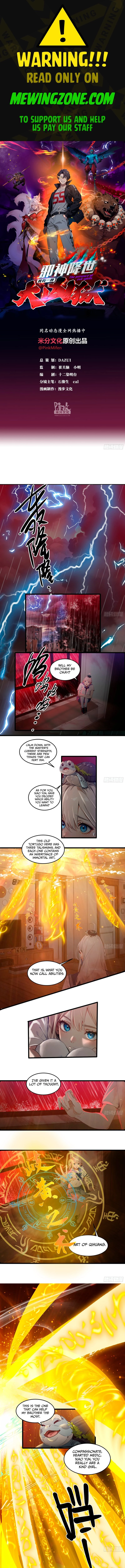 The Evil God Descends, I Own Great Hell Chap 36 - Next Chap 37