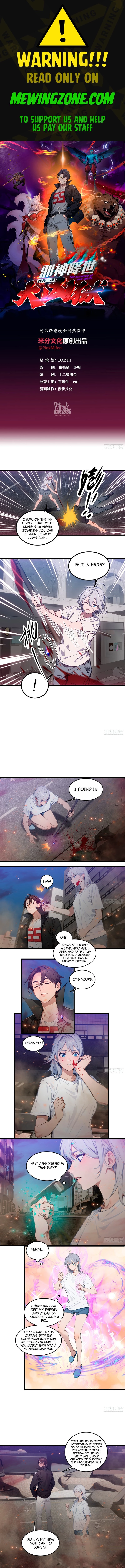 The Evil God Descends, I Own Great Hell Chap 35 - Next Chap 36