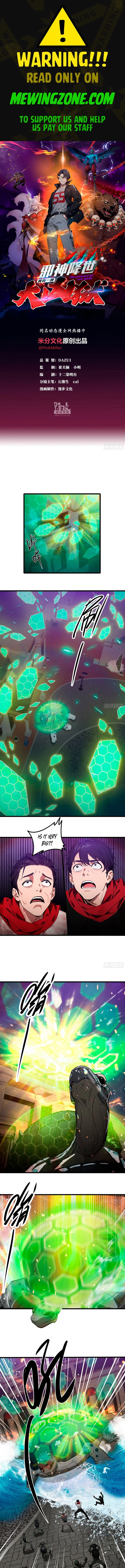 The Evil God Descends, I Own Great Hell Chap 38 - Next Chap 39