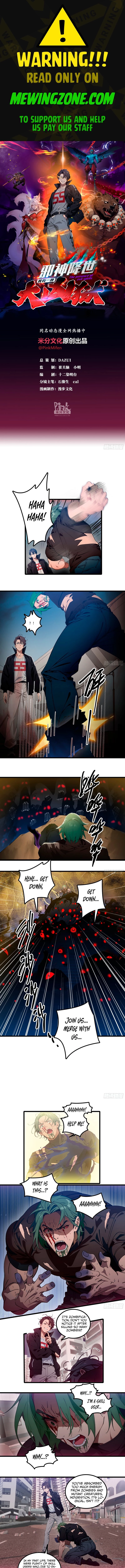 The Evil God Descends, I Own Great Hell Chap 34 - Next Chap 35