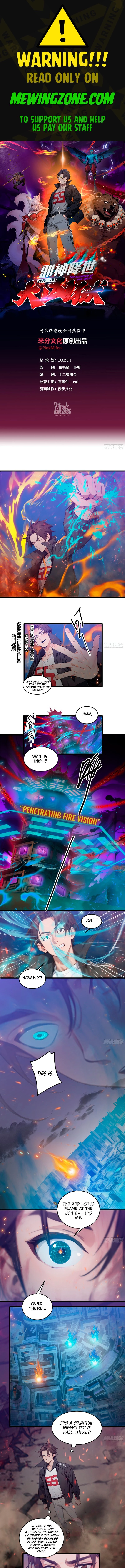 The Evil God Descends, I Own Great Hell Chap 33 - Next Chap 34