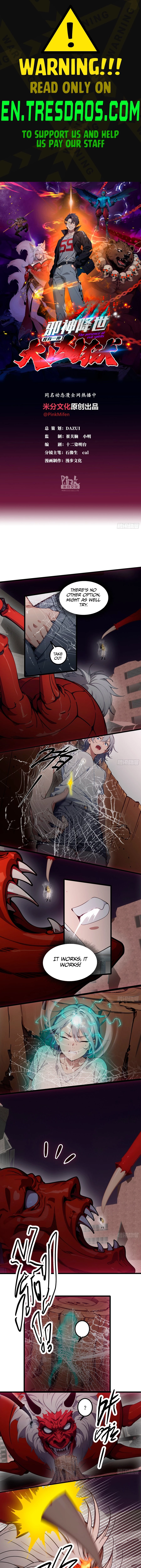 The Evil God Descends, I Own Great Hell Chap 30 - Next Chap 31