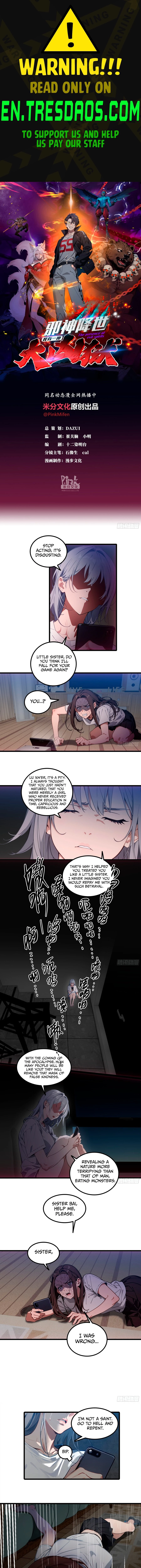 The Evil God Descends, I Own Great Hell Chap 26 - Next Chap 27