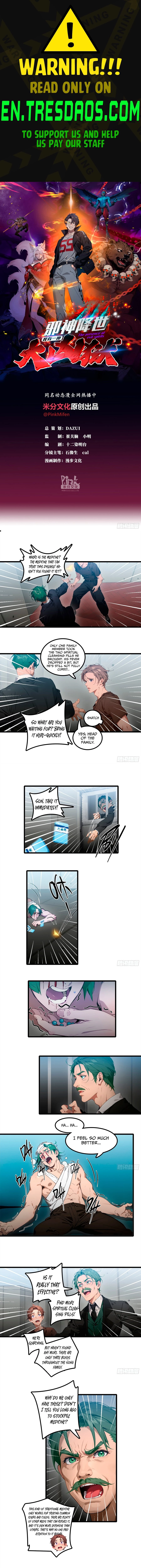 The Evil God Descends, I Own Great Hell Chap 24 - Next Chap 25
