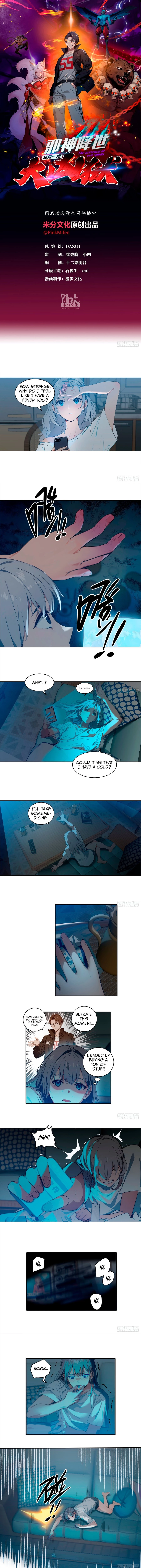 The Evil God Descends, I Own Great Hell Chap 21 - Next Chap 22