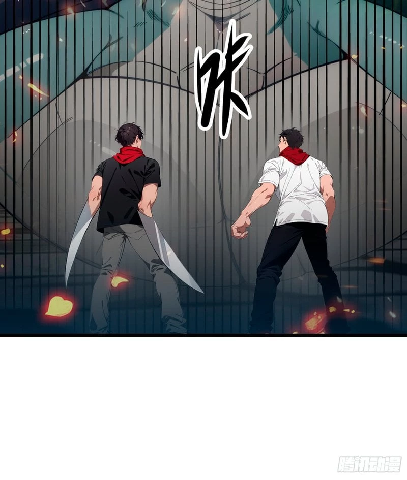 The Evil God Descends, I Own Great Hell Chap 37 - Next Chap 38