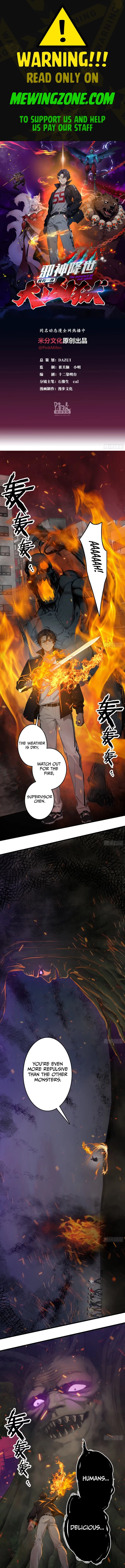 The Evil God Descends, I Own Great Hell Chap 44 - Next Chap 45