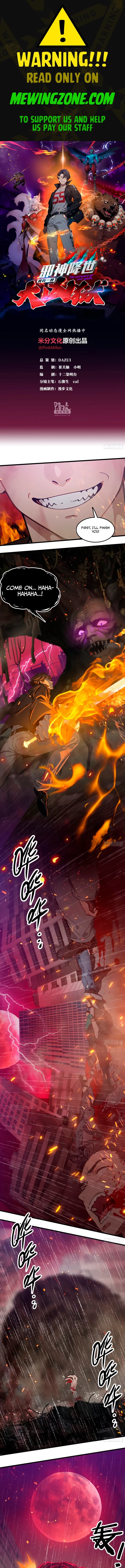 The Evil God Descends, I Own Great Hell Chap 45 - Next Chap 46