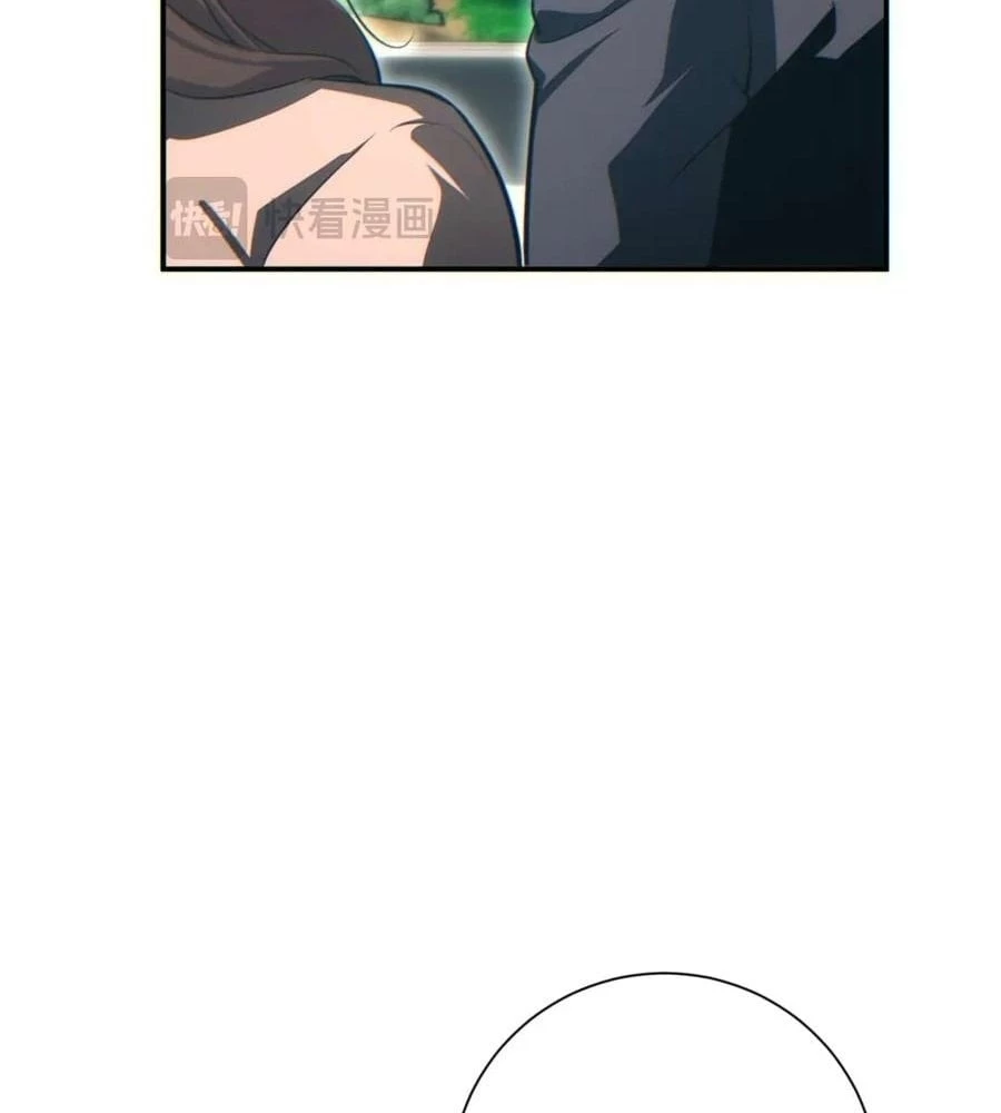 Rebirth in the end times: I reached the top by opening boxes Chap 39 - Next Chap 40