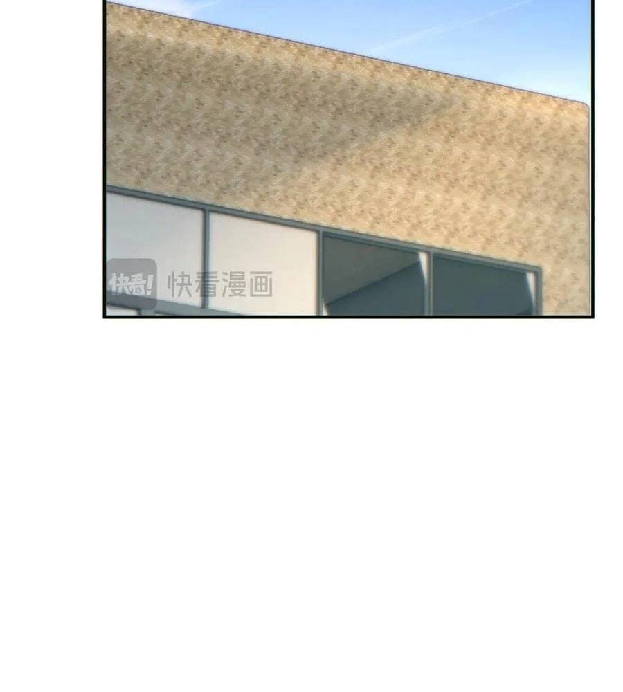 Rebirth in the end times: I reached the top by opening boxes Chap 39 - Next Chap 40