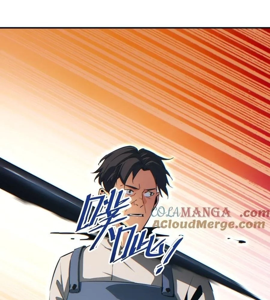 Rebirth in the end times: I reached the top by opening boxes Chap 39 - Next Chap 40