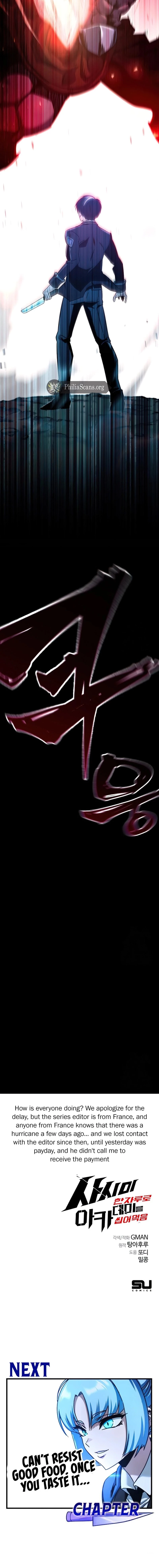 The Academy’s Sashimi Sword Master Chap 32 - Next Chap 33