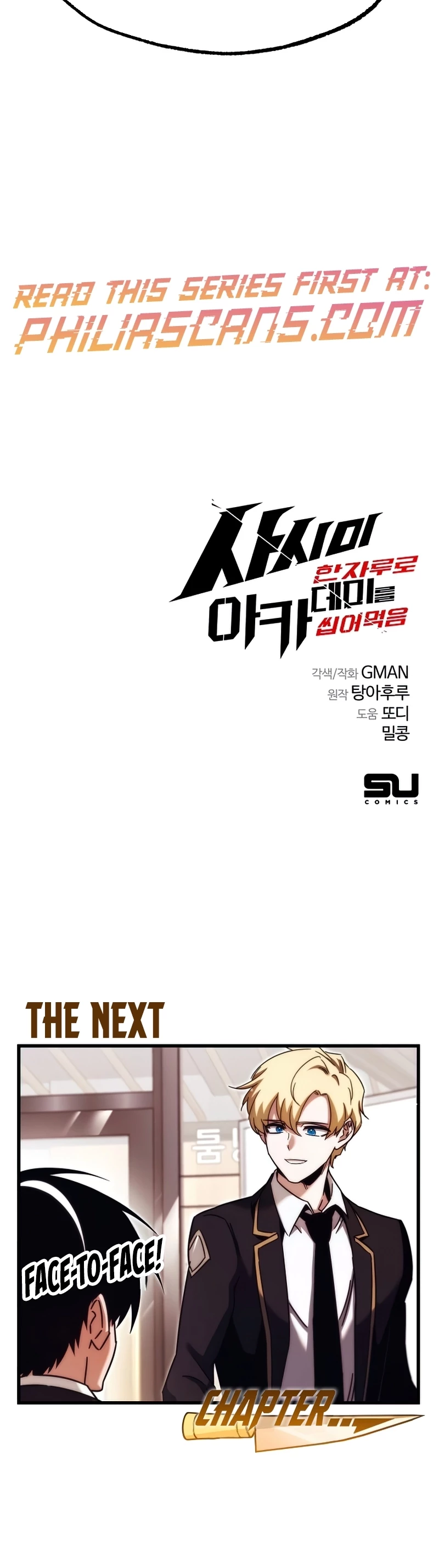 The Academy’s Sashimi Sword Master Chap 15 - Next Chap 16