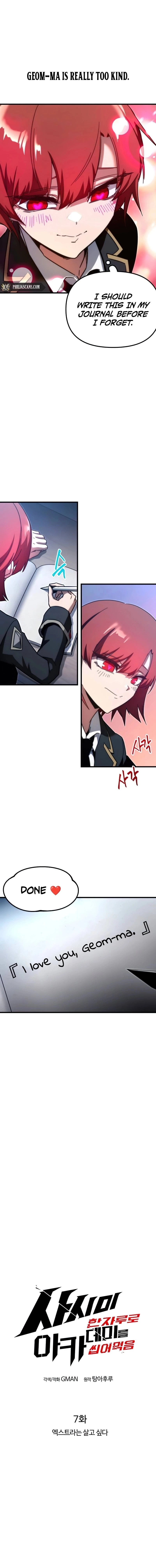 The Academy’s Sashimi Sword Master Chap 7 - Next Chap 8