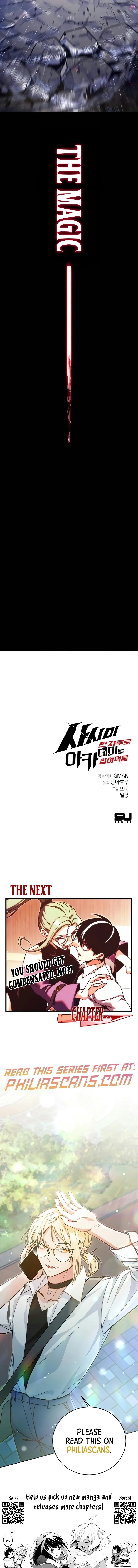 The Academy’s Sashimi Sword Master Chap 20 - Next Chap 21