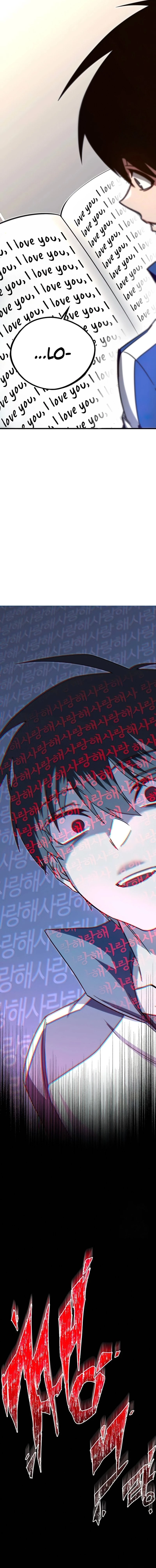 The Academy’s Sashimi Sword Master Chap 5 - Next Chap 6