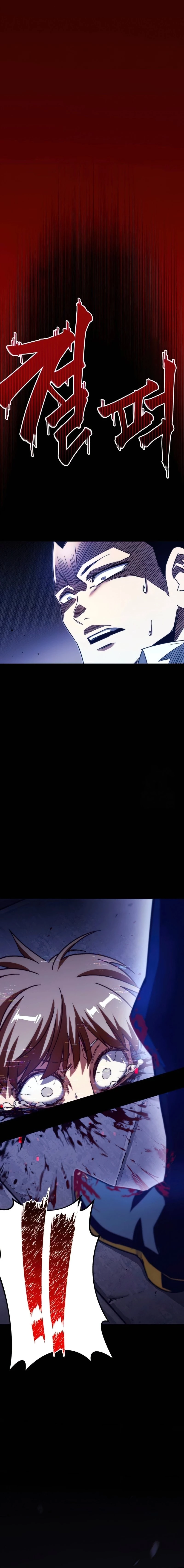 The Academy’s Sashimi Sword Master Chap 3 - Next Chap 4