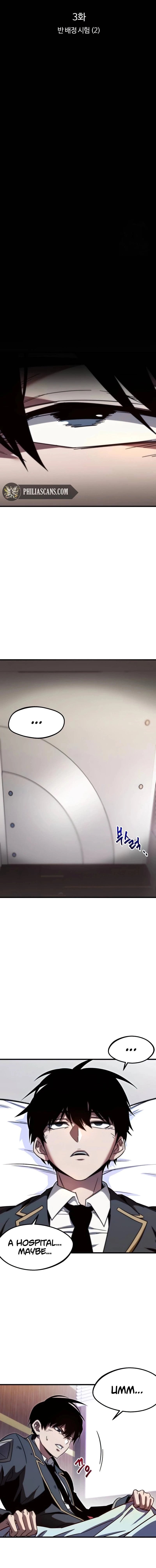 The Academy’s Sashimi Sword Master Chap 3 - Next Chap 4