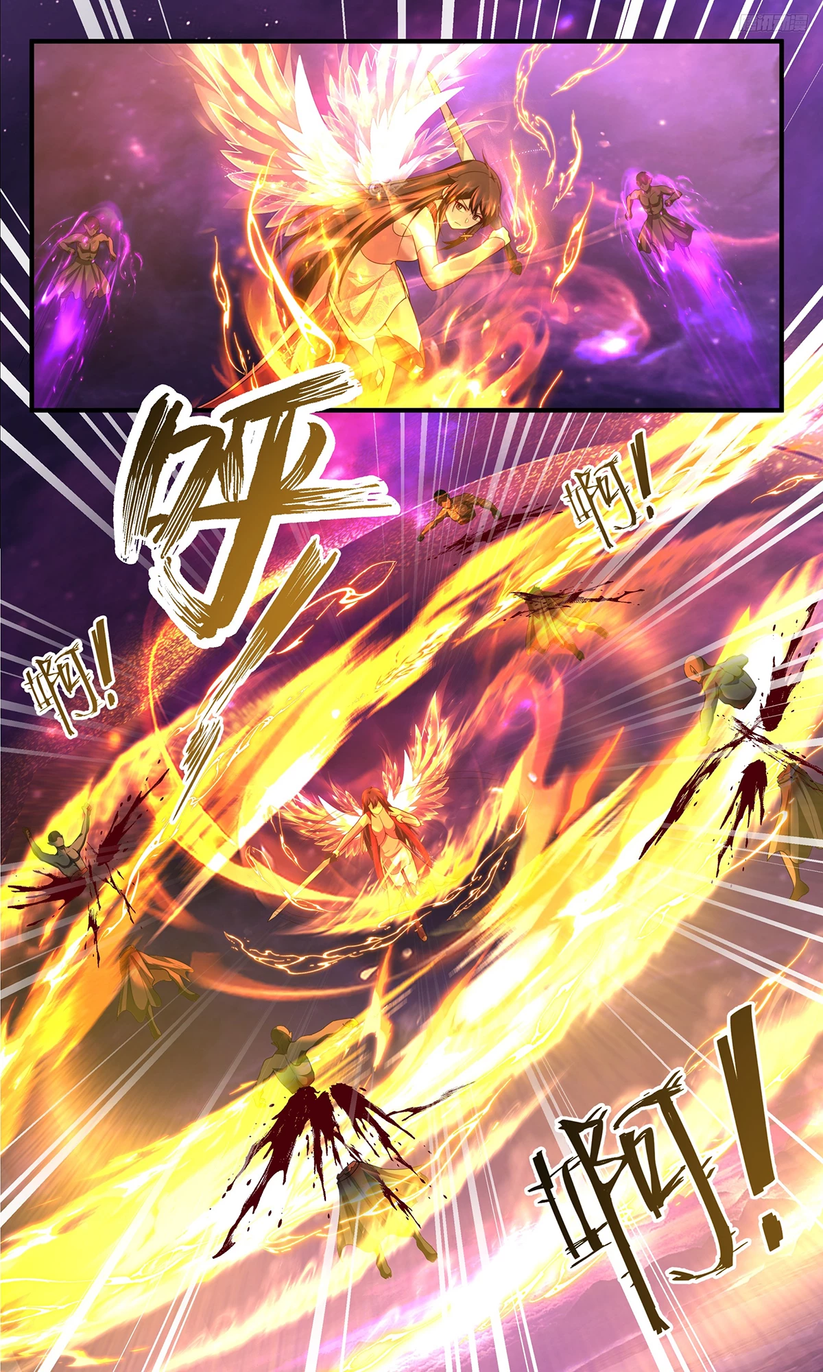 Martial Peak Chap 3825 - Next Chap 3826